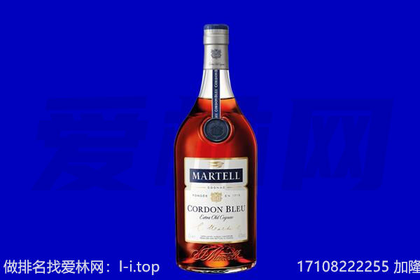 巴马县马爹利回收.jpg