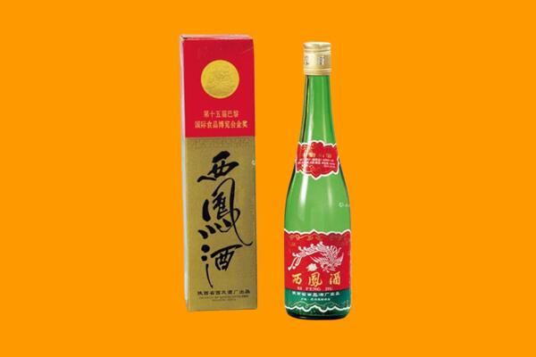 巴马县西凤酒回收.jpg