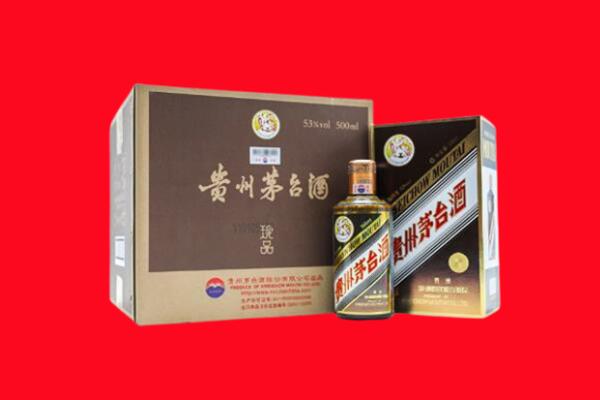 巴马县回收50年茅台酒.jpg