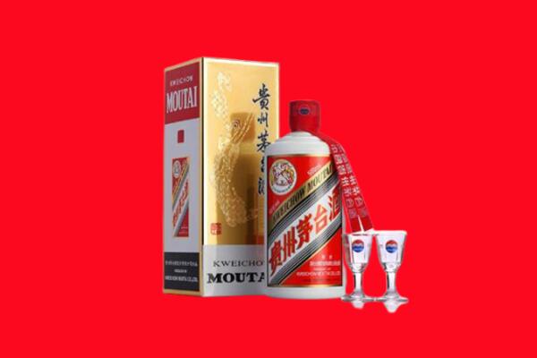 巴马县回收茅台酒.jpg